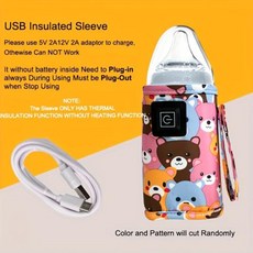 휴대용 우유 분유 워머 젖병 보온기 온도 유지 USB 보온 패드 충전식 여행 및 캠핑용 가방 용 전기 히터, 3)분홍색