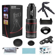 benesell 야간 관람 극장 뮤지컬 망원경 쌍안경 콘서트 전시회, 1개, D27 핸드헬드 스탠드 세트 18배