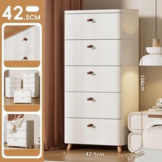 서랍형 수납장 다용도 선반 거실 침실 협탁 다층 정리함, A [42cm 폭 5단] 무취 소재