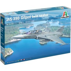 11025821 프라모델 헬리콥터 비행기 헬기 미니어처 모형 전투기 항공기 이탈레리 1/72 스웨덴 JAS39 그리펜 복좌 타입 플라모델 IT91216