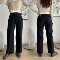 빅사이즈바지 Q096L602 베이포유직와이드팬츠 LO (46176810)