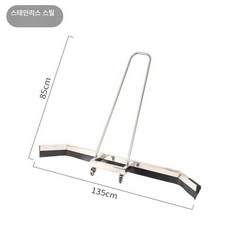 코트 물밀대 야외 청소용품 물청소 경기장 테니스장 그린, 1개, 기본 색상