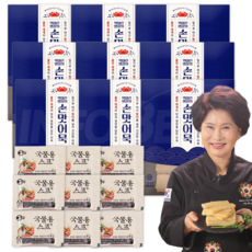 [TV홈쇼핑정품 인포벨]박미란명장 울진대게 수제 손맛 어묵 밀가루제로 글루텐제로 오뎅 현미 어묵바 어육바, 9개, 156g