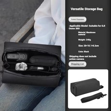 키트 강화 유리 금속 케이지 자동차 흡착식 앞유리 클립 휴대용 보관 퀵 릴리스 어댑터, 기본, 14. bag C