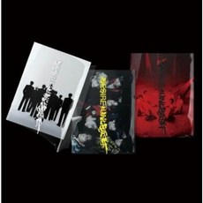 [버전선택] 엔하이픈 앨범 ENHYPEN 미니 6집 DESIRE UNLEASH 일반반, MINE