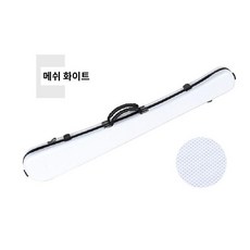 탄소섬유 2개 첼로/더블베이스 대형 더블베이스/첼로용 하드케이스 세트 보관가방 방수, 화이트(그리드)