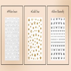 웅스토어 스티커 귀여운하트별분장, 골드별