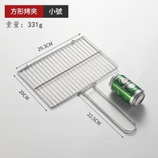不鏽鋼烤魚夾 燒烤網 烤肉夾 蔬菜夾, 1個, 烤肉菜夾方款小號