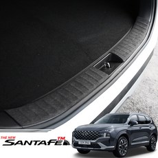 비브랜드 카앤 트렁크 범퍼 몰딩 실내 보호 커버 더뉴 싼타페TM 호환, 카본 트렁크범퍼커버