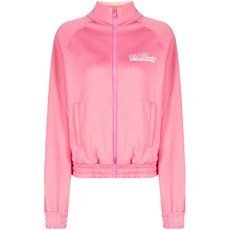 MSGM 로고 프린트 집업 스웨트셔츠