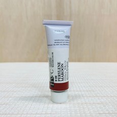 正大筆莊 好賓HWC專家級透明水彩繪具 W208(B級) W208 Perylene Maroon 208