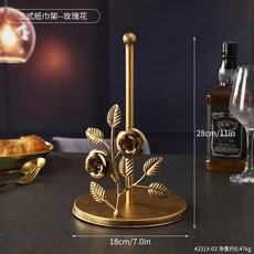 廚房立式捲紙架 杏葉造型金屬紙巾架, 玫瑰花, 1個