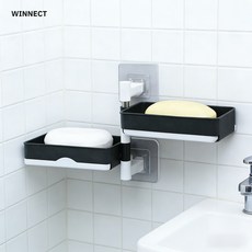회전 비누 보관함 욕실 벽걸이 비누 접시 무타공 비누 건조대 가정용 욕실 수납 상자 디자인 비누 정리대, 그레이2단, 1개