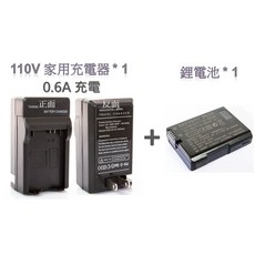 Nikon EN-EL14a 充電器套裝，適用D5300 P7800 D5200 D5100，快速充電，原廠品質保證, 1個, 鋰電池*1 + 110V充電器*1