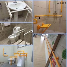 防滑安全扶手，浴室廁所無障礙扶手，老人孕婦防滑把手, 白色,加強版單邊+135度組合, 1個