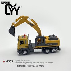 DFMEI 大號吊車玩具男孩童工程車起重機挖掘機兒童合金汽車模型斗車禮物, 1個, 合金挖掘機(合金車頭)帶燈光音效 可挖掘:如圖