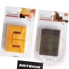 유아안전 쿠션 ㄱ형 보호대 빠른배송 고정 생활용품 흡수패드, 옐로우4P L1050