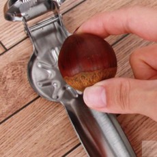 온지니 군밤 컷팅기 밤까는기계