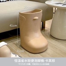 省水過小腿泡腳鞋 冬天保溫過膝泡腳桶 洗腳桶 高筒加高按摩足浴鞋輕, 恆溫省水泡腳桶-卡其棕, 1個