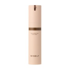 와이즐리 내추럴 톤업 올인원 커버 로션 SPF50+ PA++++, 베이지, 1개
