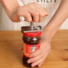 호담즈 힘 필요 없는 원터치 병따개, 1개, 화이트