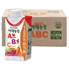 파스퇴르 100% 유기농 야채농장 ABC 주스 실온보관, 200ml, 20개