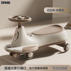 QRU 兒童扭扭車1-3-6歲萬向輪搖擺妞妞車帶音樂燈光靜音輪, 1個, 丝雾棕+静音闪光轮