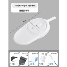 노인 환자 임산부용 침대용 소변기 대소변 케어 용품, 청소및케어키트 화이트