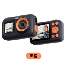 SJCAM FUNCAM+ 兒童相機 高清1080P 雙螢幕 4400萬像素, 黑橘,標配 (無卡)