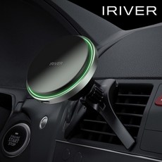 아이리버 정품판매점 맥세이프 차량용 핸드폰 고속 무선충전 거치대 충전기 고충 ICR-M1