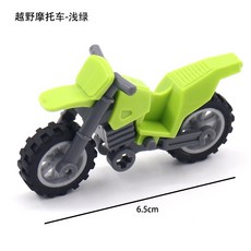 軍事積木 摩托車模型, 1個, 淺綠 越野摩托車