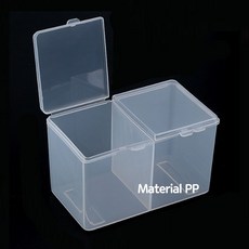 2칸 솜통 면봉 플라스틱케이스 네일아트 정리 보관함 다용도멀티수납함 정리함 악세사리