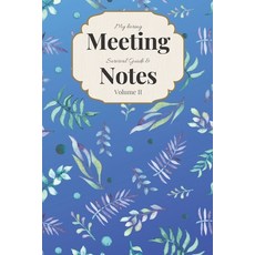 (영문도서) My Boring Meeting Survival Guide & Notes: 6x9 Meeting Notebook and Puzzle Book Paperback, Independently Published, English, 9781089180777