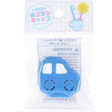 牙刷帽 適合大人小孩 可愛造型收納, 1個, 車子（3-4）