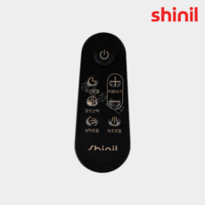 신일 선풍기 리모컨 SI010265 SIF-PN740K SIF-SE40SC SIF-HM33 모델 호환, 단품, 1개