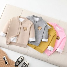 兒童毛衣 加厚上衣 宝宝开衫毛衣保暖加绒外套新款洋气男女儿童外衣上衣春秋婴儿针织