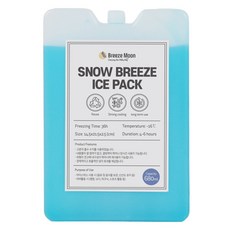 브리즈문 스노우 브리즈 빙점하 아이스팩 영하 16도, 블루, 680ml