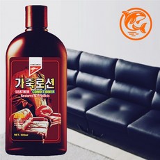 가죽 시트 보호제 자동차 필수 영양 보습 로션, 1개, 1ml