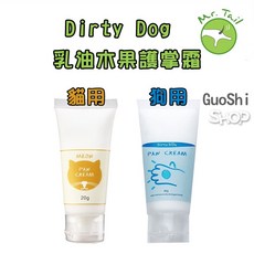 GuoShi 寵物 Mr.tail 乳油木果護掌霜 貓狗適用 寵物保養, 1個, 貓用,20g