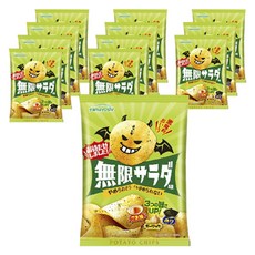Yamayoshi 無限沙拉風味洋芋片, 12個, 50g