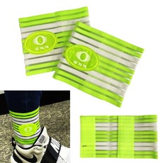1+1 신축 통풍 발편한 공사현장 형광 발목밴드 각반 사고예방 오래쓰는 밴드각반 안전각반 추천, 2세트, 단일
