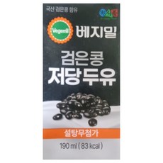 베지밀 검은콩 저당 두유 24팩 무설탕 무첨가 환자 간식 당뇨, 190ml, 24개