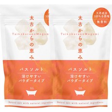 100% 태고로부터의 은혜 목욕 소금 천연 암염 입욕제냉기성