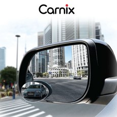 측면 자동차 사각지대 차량 보조미러 타원형 CARNIX 사이드 21506EA 1(pc)