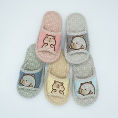 카피바라 면슬리퍼 키즈 아동 면실내화 거실화 층간소음방지 3중쿠션