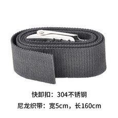 프리다이빙 웨이트 벨트 2kg 납 납추 스킨스쿠버 잠수 추 다이빙 무게추, 6_블랙 빠른 탈착식 허리띠