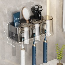 牙刷置物架免打孔刷牙杯漱口杯架子壁掛式衛生間家庭牙缸牙具掛架, 如圖, 槍灰色【三人帶杯子】【鋁合金材質  免打孔壁掛】