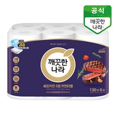 깨끗한나라 셰프키친 키친타올 프리미엄 3겹 130매 6롤, 130개입, 1개
