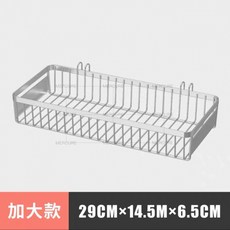 304不銹鋼筷子筒 餐具勺置物架, 1個, 新款 304加大款筷子盒【配掛壁鈎】