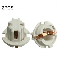 리어 테일 라이트 램프 전구 소켓 거치대 BMW 7 시리즈 X3 X5 E32 E38 E70 자동차 액세서리 2 개